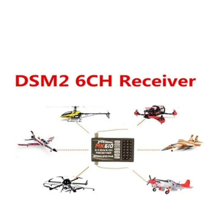 DSM2 MK610 AR6100 2.4G 6CH RC  - Drone Racing Receiver 리뷰 및 가격
