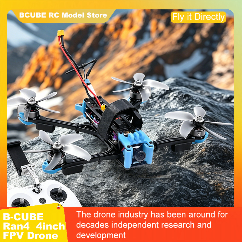 B-CUBE Ran4 4인치 FPV 드론 프레임 키트  - Drone Racing Gate 리뷰 및 가격