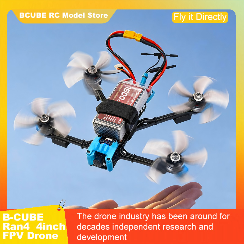 B-CUBE Ran4 4인치 FPV 드론 프레임 키트  - Drone Racing Gate 리뷰 및 가격