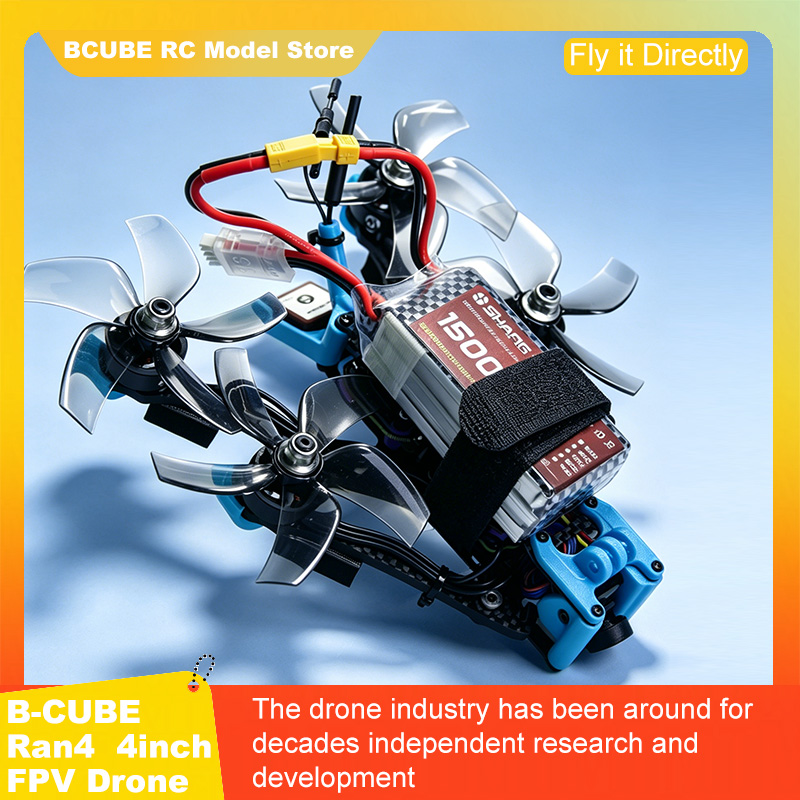 B-CUBE Ran4 4인치 FPV 드론 프레임 키트  - Drone Racing Gate 리뷰 및 가격