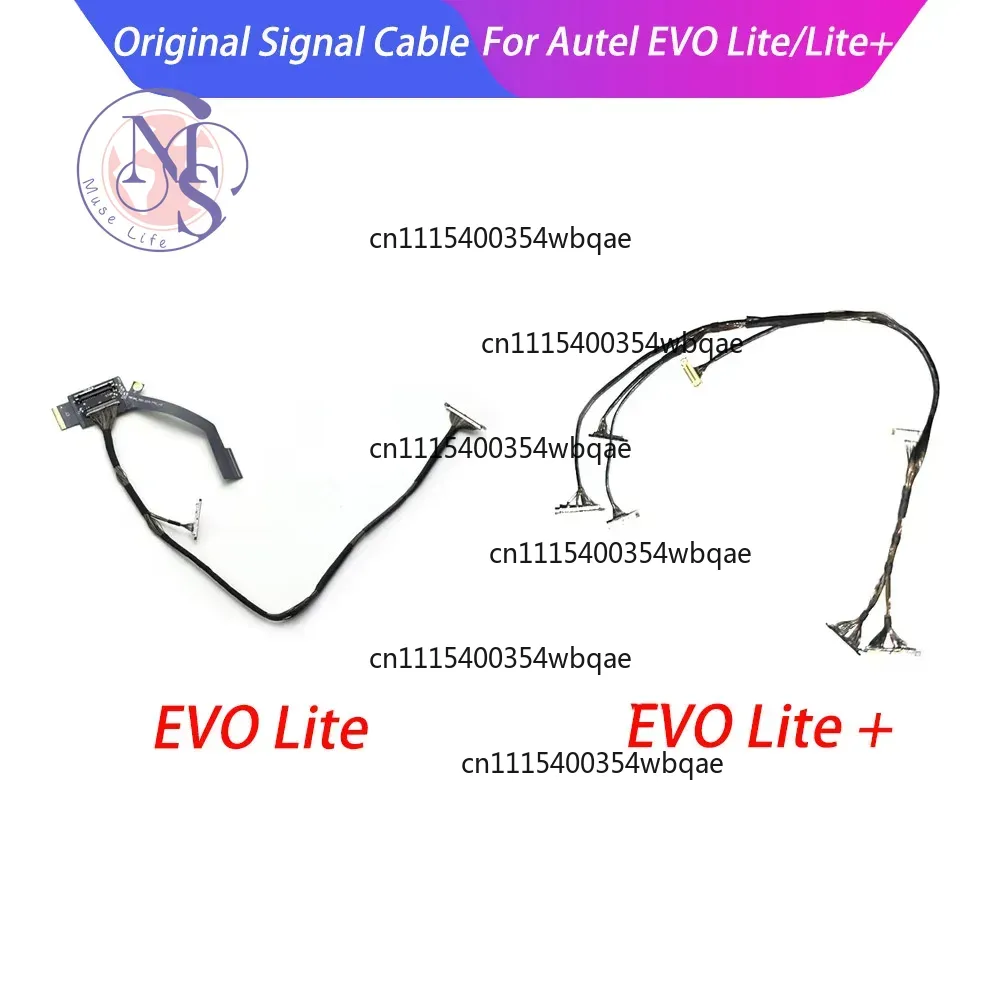 ZOCI-FOR-PTZ 신호 케이블, 짐벌 카메라 전송 - Autel Drone Evo Lite 리뷰 및 가격
